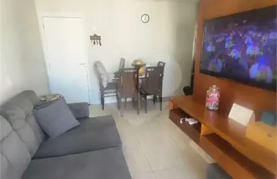 Apartamento com 2 quartos à venda em vila nambi - sp
