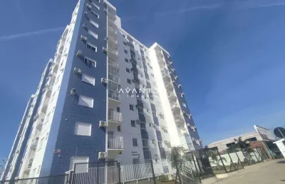 Apartamento 2 dormitórios para alugar nossa senhora das dores santa maria/rs