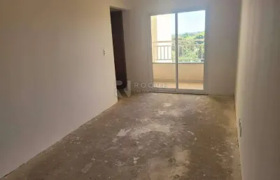 Apartamento com 2 quartos à venda no Bairro da Lagoa, Americana 