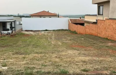 Terreno à venda – condomínio recanto dos pássaros – engenheiro coelho/sp