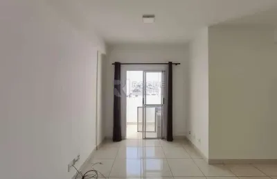 Apartamento para aluguel no bairro chácaras antonieta