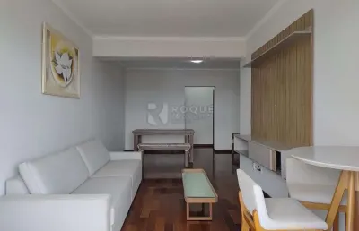 Apartamento com 4 quartos para alugar no Centro, Limeira 