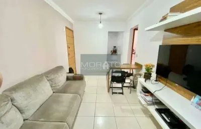 Área privativa 2 quartos, 1 vaga de garagem no bairro cabral, contagem