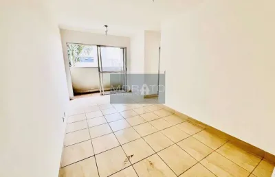 Apartamento com 2 quartos à venda na Rua Professor Domício Murta, --, Ouro Preto, Belo Horizonte