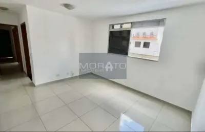 Apartamento com 2 quartos à venda na Avenida Miguel Perrela, --, Castelo, Belo Horizonte