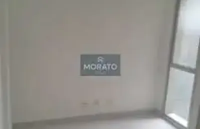 Apartamento com 2 quartos à venda na Rua Professor Domício Murta, --, Ouro Preto, Belo Horizonte