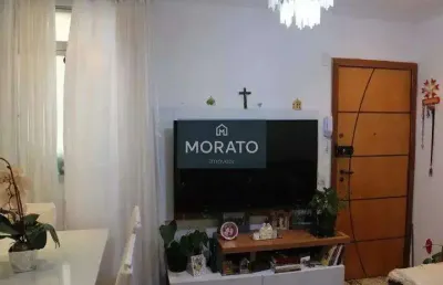 Apartamento com 2 quartos sendo uma 1 vaga no bairro inconfidentes.
