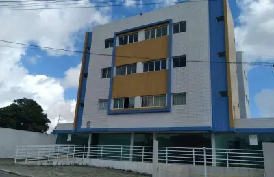 Ponto comercial para alugar na Abelardo Targino Da Fonseca, Ernesto Geisel, João Pessoa