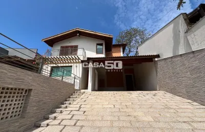 Casa em condomínio fechado com 4 quartos para alugar na rua san conrado, 01, loteamento caminhos de san conrado (sousas), campinas, 320 m2 por r$ 7.000
