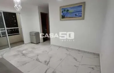 Apartamento com 2 quartos para alugar na rua campos do jordão, 449, parque industrial, campinas, 55 m2 por r$ 3.500