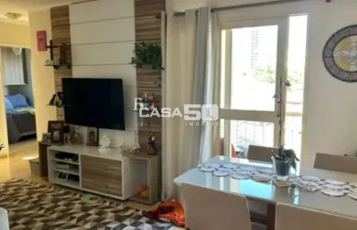 Apartamento com 3 quartos à venda na rua doutor herculano gouvea neto, 460, loteamento parque são martinho, campinas, 64 m2 por r$ 429.900