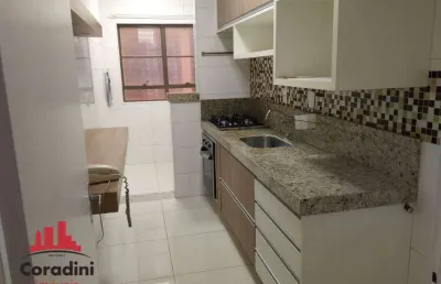 Apartamento com 2 dormitórios para alugar, 70 m² por r$ 1.805,75/mês - jardim santa rosa - nova odessa/sp