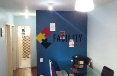 Apartamento com 2 quartos à venda na rua felipe camarão, 164, jardim dos oliveiras, campinas, 54 m2 por r$ 200.000