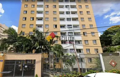Apartamento com 2 quartos à venda na rua francisco bueno lacerda, 220, parque itália, campinas, 57 m2 por r$ 300.000