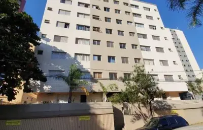 Apartamento com 1 quarto à venda na rua são pedro, 16, cambuí, campinas, 40 m2 por r$ 320.000