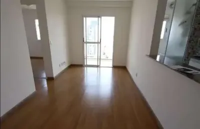 Apartamento com 2 quartos para alugar na rua francisco teodoro, 440, vila industrial, campinas, 55 m2 por r$ 1.950