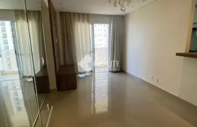 Apartamento com 2 quartos à venda na chácara primavera, campinas , 66 m2 por r$ 650.000