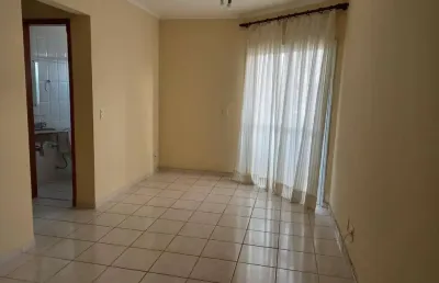 Apartamento com 2 quartos para alugar na rua doutor joão quirino do nascimento, 156, jardim flamboyant, campinas, 70 m2 por r$ 2.300