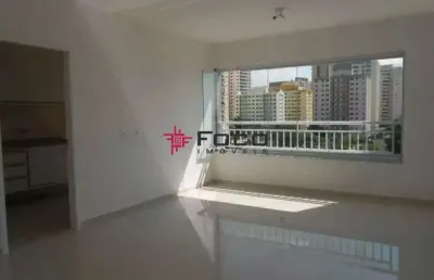 Apartamento / illuminato / 2 dormitórios / 1 suíte / 1 vaga / 80m² / jd. aquárius