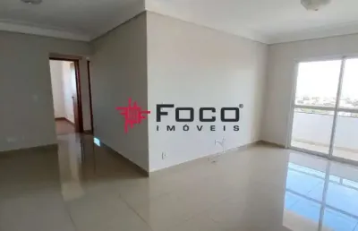 Apartamento / ed. residencial oliveira / bosque dos ipês / 03 dormitórios / 85m² / são josé dos campos