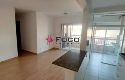 Apartamento/ ed. new park / parque industrial/ 02 dormitórios / 65m² / são josé dos campos