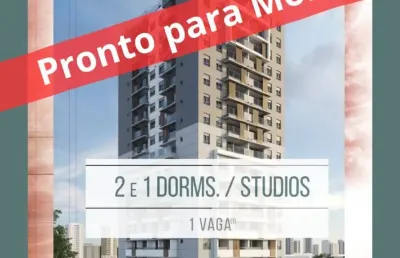 Apartamento com 1 quarto à venda na Avenida Moaci, Moema, São Paulo
