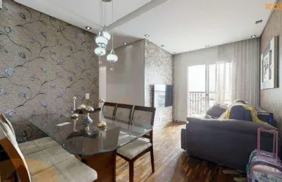 Apartamento à venda, 2 quartos, 1 vaga, vila moraes - são paulo/sp