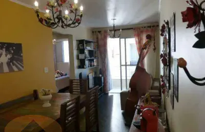Apartamento à venda, 2 quartos, 1 vaga, sacomã - são paulo/sp