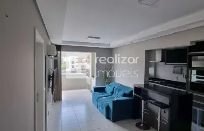 Apartamento com 2 quartos para alugar no itacorubi, florianópolis  por r$ 4.200