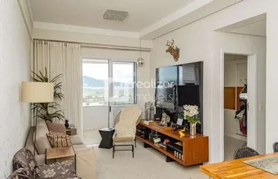 Apartamento com 2 quartos para alugar no itacorubi, florianópolis  por r$ 5.300