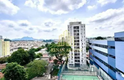 Apartamento com 2 quartos para alugar na Rua Manoel Lopes da Cunha, Vila Mangalot, São Paulo