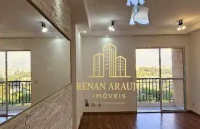 Apartamento com 2 quartos à venda na Avenida do Anastácio, Parque São Domingos, São Paulo