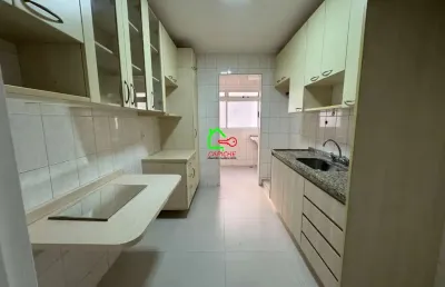 Apartamento para alugar em centro de 61.00m² com 2 quartos, 1 suite e 1 garagem