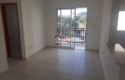 Apartamento com 2 quartos para alugar na Rua Benedito Antônio De Souza, Bloco B, 113, Centro, Jacareí