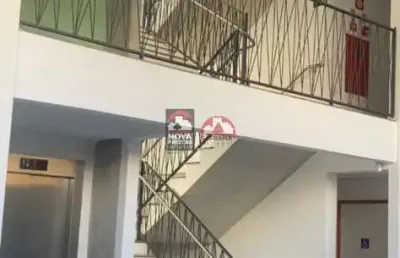 Comercial loja em condomínio em são josé dos campos