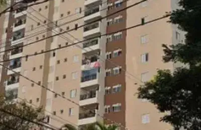 Apartamento com 2 quartos à venda na Rua Benedito Osvaldo Lecques, Torre Belvedere / Torre A, 100, Parque Residencial Aquarius, São José dos Campos