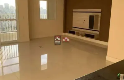 Apartamento com 3 quartos à venda na Rua Koichi Matsumura, 630, Jardim América, São José dos Campos