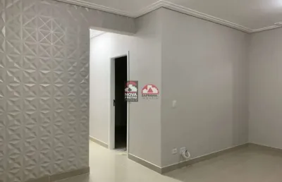 Apartamento com 3 quartos à venda na Rua Ilha do Sul, 299, Jardim América, São José dos Campos
