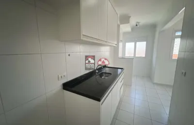 Apartamento 66 m² com 2 dormitorios à venda no jardim américa em são josé dos campos