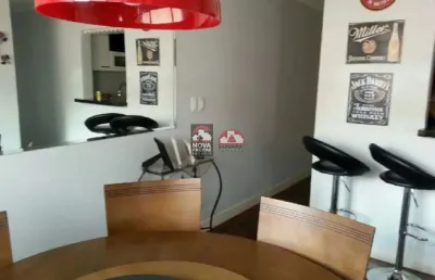 Apartamento com 3 quartos à venda na Rua Adolpho Castanho, 130, Jardim Satélite, São José dos Campos