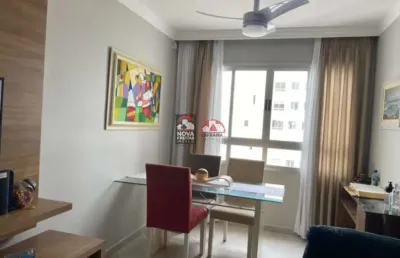 Apartamento com 2 quartos à venda na Avenida Doutor Eduardo Cury, 128, Jardim das Colinas, São José dos Campos