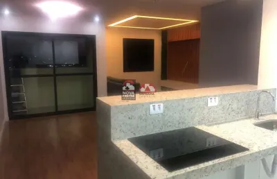 Apartamento com 2 quartos à venda na Avenida João Batista De Souza Soares, Bloco B, 2321, Jardim América, São José dos Campos