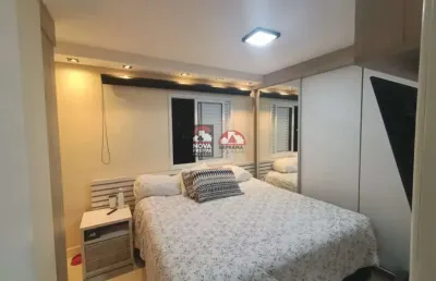 Apartamento com 3 quartos à venda na Rua Koichi Matsumura, 630, Jardim América, São José dos Campos
