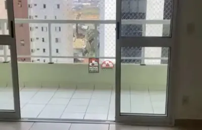 Apartamento para locação - edifício paloma - jardim aquarius