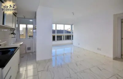 O amor está no ar: apartamento com vista de perder o fôlego no  lovely santana