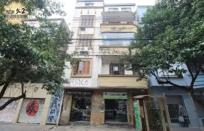 Apartamento para venda - 61.8m², 2 dormitórios, sendo 1 suites, cidade baixa