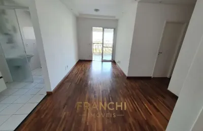 Apartamento para locação na vila formosa, 66m², 2 dormitórios