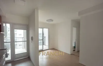 Apartamento com 2 quartos para alugar na Chácara Santo Antônio (Zona Leste), São Paulo 