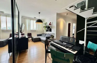 Cobertura com 3 quartos à venda na avenida joaquim josé diniz, 20, fernão dias, belo horizonte por r$ 790.000