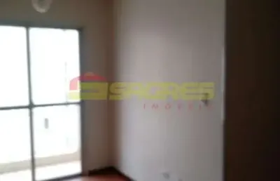 Apartamento com 3 quartos para alugar na Rua Pedra Sabão, 290, Vila Guilherme, São Paulo